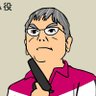 くっきい@世界なかよく推進中's profile picture