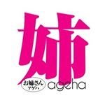 aneageha_info's profile picture