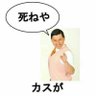 しげしげ profil fotoğrafı