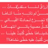 Фото профиля Abdelrahman Mohamed