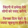 Profilbild von Mohan C Bhatt
