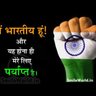 Фото профиля 🇮🇳 Debashis 🇮🇳