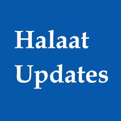 Halaat Updates's profile picture