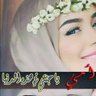 امل اشرف 的头像