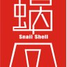 蝸之殻🐌SNAIL SHELL「モダニア:ファースト・アフェクション」予約受付中! 的头像