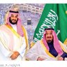 صالح الدوسري's profile picture