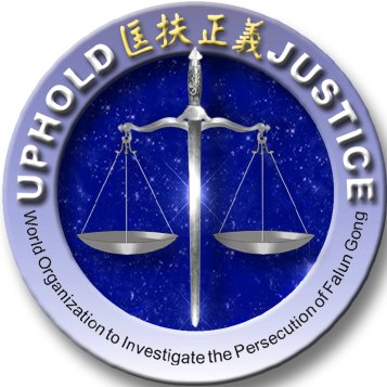 zhuichaguoji's profile picture