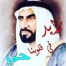 ALSAQER ALSAQER 的头像