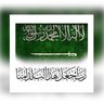 Profilbild von Moneerah Al-bejadi