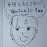 Profilbild von かい