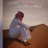 Profilbild von سعوددالعتيبي