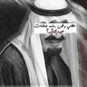 Фото профиля Ahood-ff
