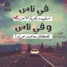 عطر الياسمين's profile picture