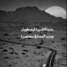 ﮼خيال's profile picture