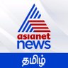 Фото профиля Asianetnews Tamil