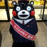 Gon(ごん)'s profile picture