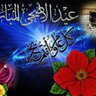 مصطفى العقيبي profil fotoğrafı