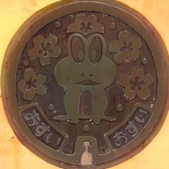 名前(ニックネームも可)'s profile picture