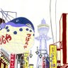 通天丸 的头像