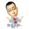 句号先生 profil fotoğrafı