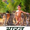 PURUSHOTTAM KUMAR's profile picture