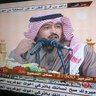 تركي عبدالله العنزي profil fotoğrafı