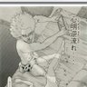 ぱっきぱき's profile picture