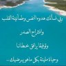 Profilbild von ابو يوسف الخالدي