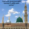 Фото профиля محمد المطيري