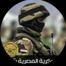 Ahmad Hesham profil fotoğrafı