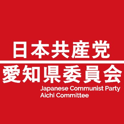 jcpaichi's profile picture