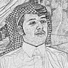 أبا محمد's profile picture