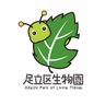 足立区生物園 的头像