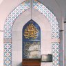 Фото профиля رحاب