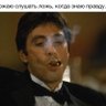 Сарат Кинторов's profile picture
