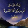 Dr. Adel saleh 的头像