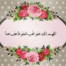 أيمن القصاب's profile picture