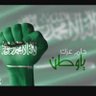 الهوى الغربي profil fotoğrafı