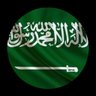 عبدالله بن عبدالعزيز's profile picture
