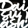 Daniel P.'s profile picture