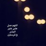 Profilbild von ﮼عابره