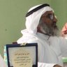 Фото профиля ناصر السالم