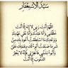 khalid alamri 的头像