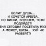 Profilbild von moroz moroz