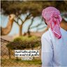بو سنيده profil fotoğrafı