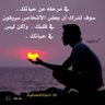 Фото профиля عيوش