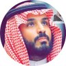 القحطاني profil fotoğrafı