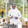 محمد بن عبدالعزيز العبّاد profil fotoğrafı