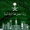 بدوي وافتخر profil fotoğrafı