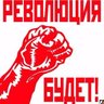 Андрей74🇺🇦💪 (Санкции 💩!)'s profile picture